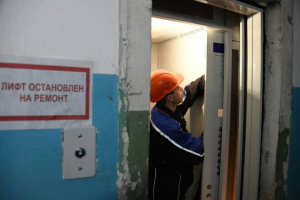 Примерно 3,2 миллиона рублей за один лифт