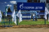 Новая спортивная площадка от «Газпрома» появится в городе Кольчугино уже в этом году