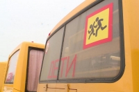 37 школьных автобусов передали 13 декабря общеобразовательным организациям  Владимирской области