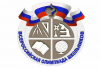 9 призовых мест на региональном этапе всероссийской предметной олимпиады школьников